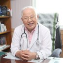 푸른뫼중앙의원 시장경제신문