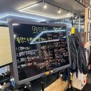 진복싱 다이어트 클럽 이미지