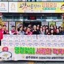 신관지구대 이미지