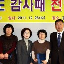 (주)청현엔지니어링