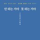 희망마루 이미지