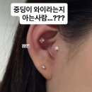 선강약국 | 일상 25년 12월 1편 이제 간단하게 적어야겠다