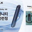전자담배 이미지