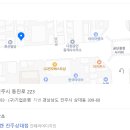 웰뷰파크 이미지