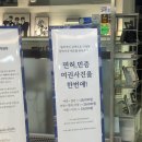 데일리스튜디오 | 동성로증명사진 데일리스튜디오 취업사진 의상대여 후기