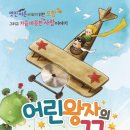 우리네극장 네이버블로그