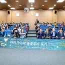 함안박물관 경남신문