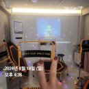 선부로2L 네이버블로그