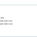 (주)융창 Daum카페