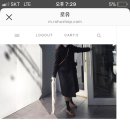로유샵