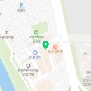 빨강한방왕족발노란치킨 이미지