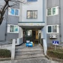 삼환1차아파트경로당 | 동춘동 대우삼환아파트 105동 지역난방배관청소