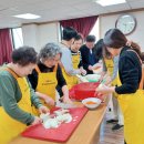 영통2동행정복지센터 이미지