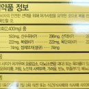 신양약국 이미지