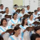 태산을넘어 행복한베다니찬양대 인천순복음교회 예수그리스도사랑 하나님사랑 빛 Jesus Christ 이재민지휘자 십자가사랑 넘치는은혜 예 이미지