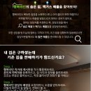 마장로55번길 이미지