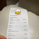 은혜이발관