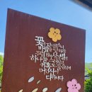 제17회 조지훈예술제 이미지