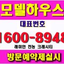 전농24 이미지