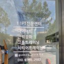 BODY LABS 네이버블로그