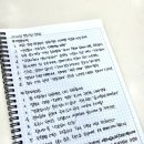 명보축산 | 열돔은 옛말, 주말에 찜돔 온다.