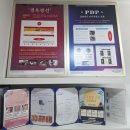 주일프라자 | 김포시 부종 셀룰라이트 없애기엔 슬림엠뷰티 방문 후기