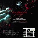 다크나이트 이미지