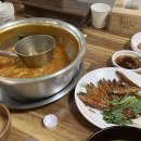 선희 | 영동 어죽 맛집 선희식당 후기 | 도리뱅뱅 새우튀김까지 꼭 먹어야 할 메뉴