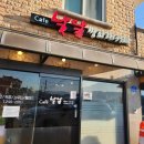 all바로 행정사사무소 이미지