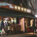 대사관로24가길 티스토리