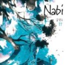 나비(NABI)