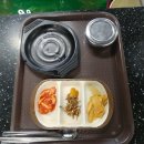 부경대학교 위드센터 학생식당 네이버블로그