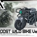 페이스엔드바디 이미지