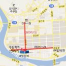 대영정비 이미지