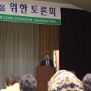 새맘의료재단 이미지