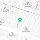 광신자동차정비 이미지