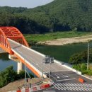 국도59호선 이미지