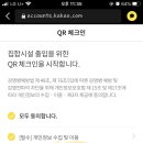 정리수납 자격증반 이미지