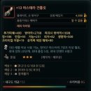 아스메