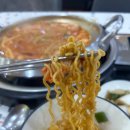 반카부대찌개 | 양평역 혼밥 1인 부대찌개/킹콩 부대찌개 1인 메뉴 혼밥 후기 내돈내산