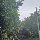 고성구절산 1 이미지