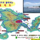 초원아로마