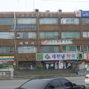 새천년약국 이미지