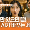동아오토테크 이미지