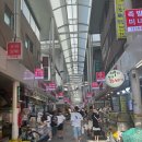 새마을로1R-32 | &lt;잠실 새마을 전통 시장&gt; 파오파오, 공씨네 족발, 깻잎 닭강정 가격 및 구매 꿀팁