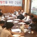 파란하늘상조 이미지