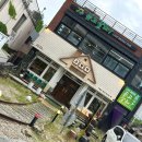 CU객리단길점 네이버블로그