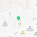 자스민공인중개사사무소 이미지