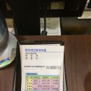 반이비인후과의원 이미지