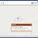 으뜸 태양광발전소 이미지